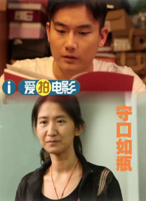 5g罗志祥多人运动网站